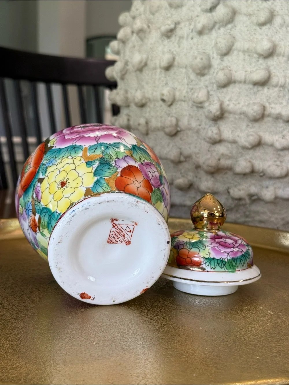 Floral Porcelain Ginger Jar with Gold Accent - Multi-Color